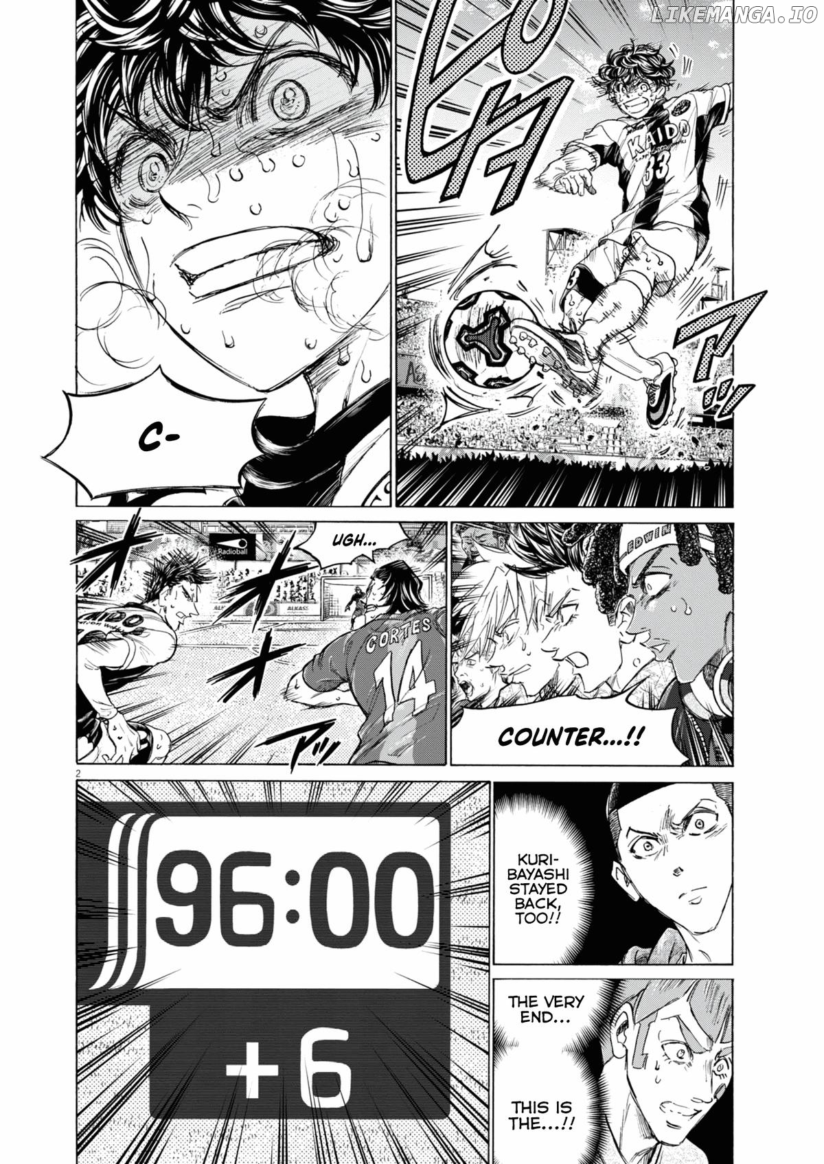 Ao Ashi, Chapter 406 image 03